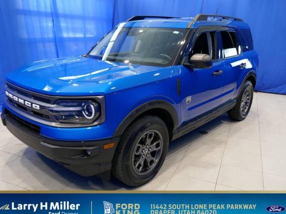 FORD BRONCO SPORT 2022 3FMCR9B60NRD87628 image